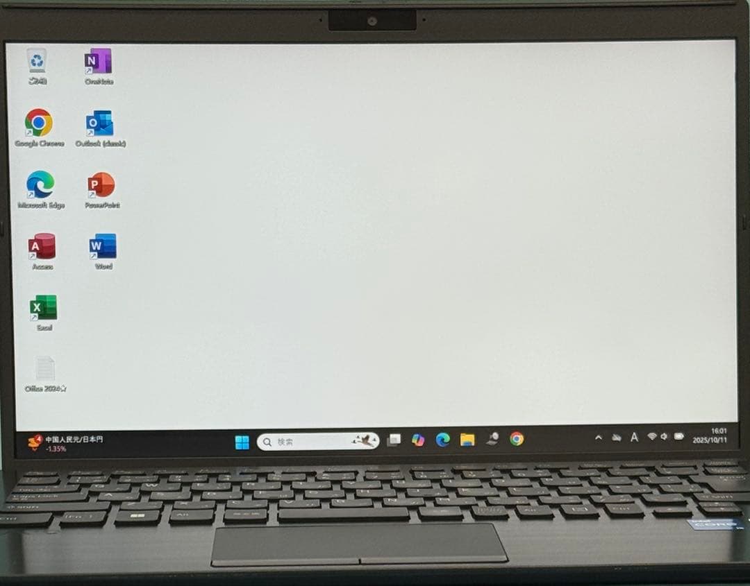 840 美品 VAIO PG i5 第12世代 16GB office2024