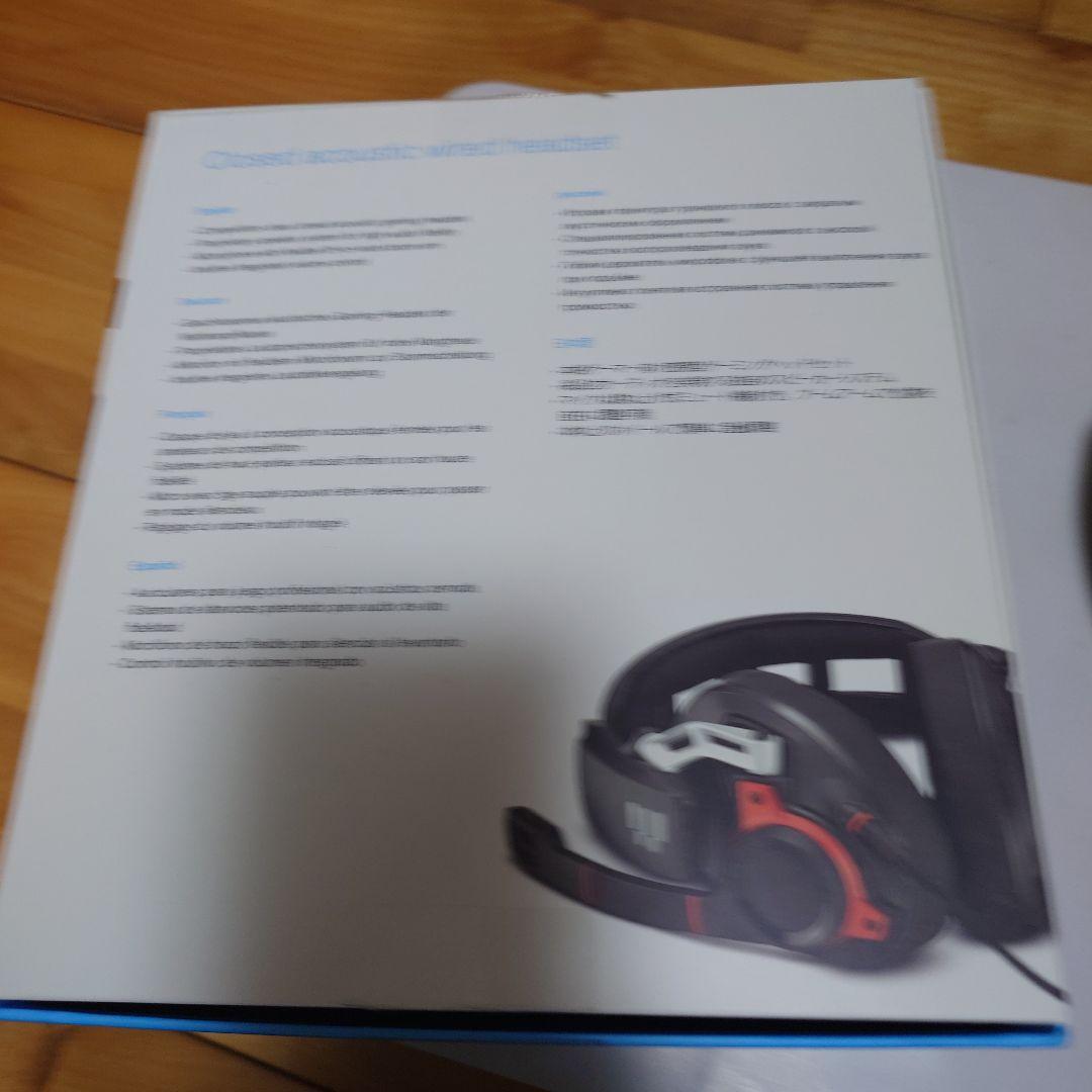 密閉型ゲーミングヘッドホンGSP600