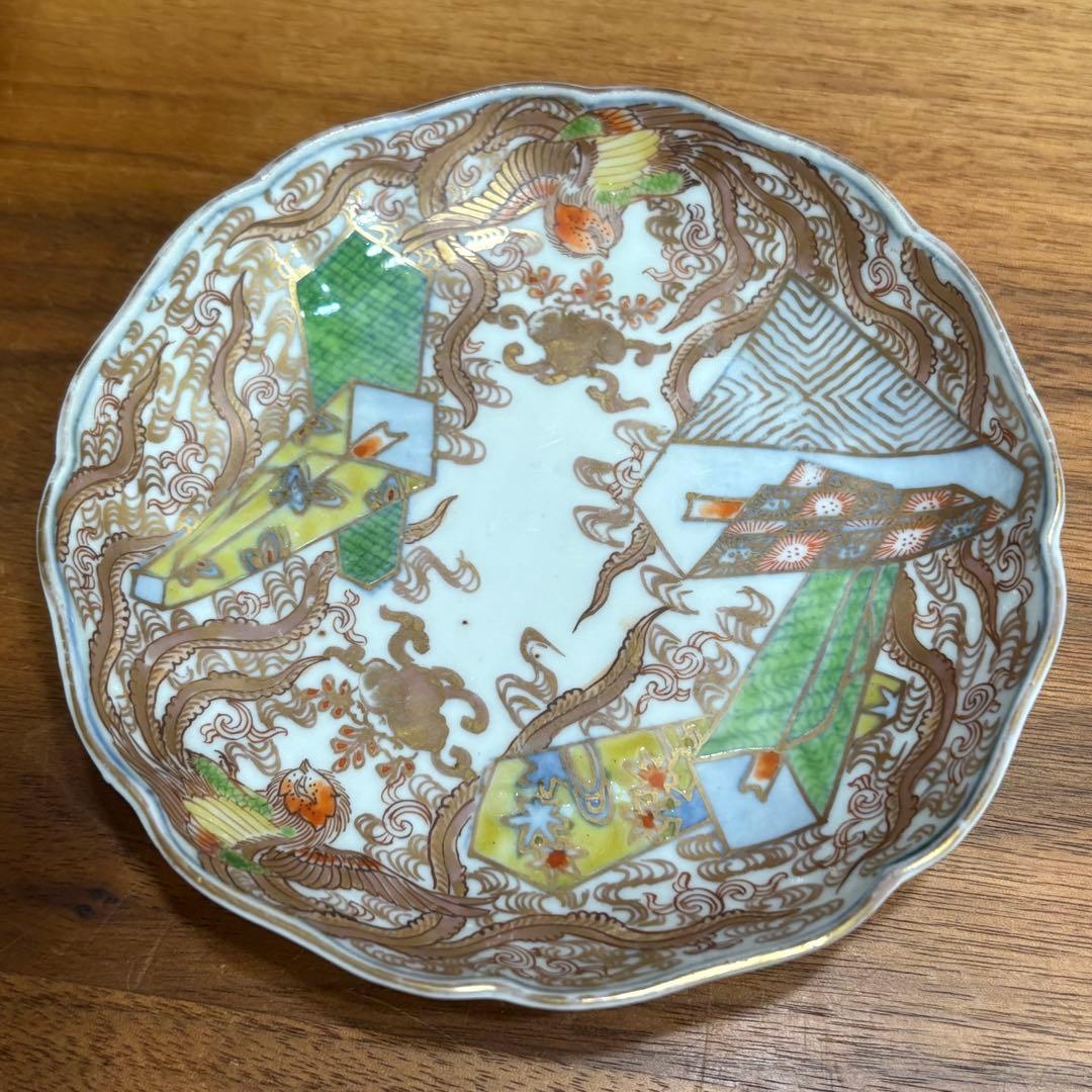 江戸時代　古伊万里焼　金彩　鳳凰　５枚皿
