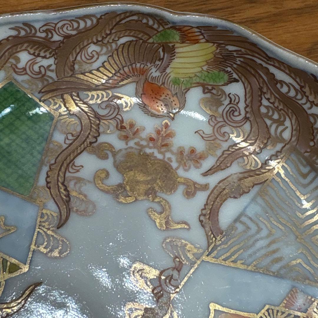 江戸時代　古伊万里焼　金彩　鳳凰　５枚皿