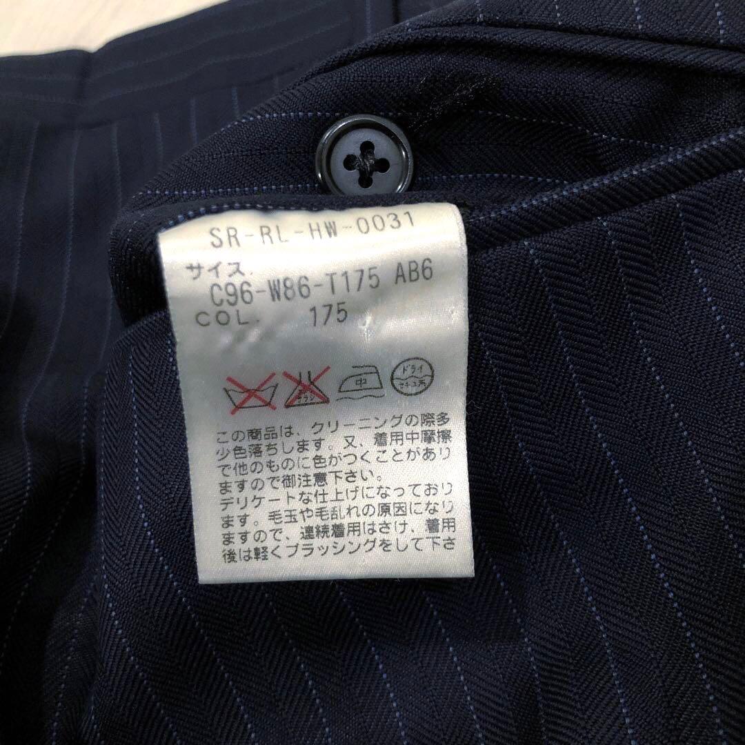 ラルフローレン ネイビースーツ ストライプ セットアップ 80s オールド 古着