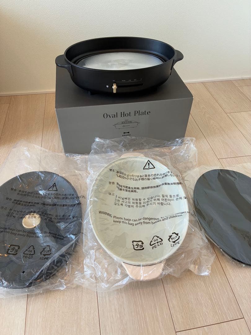 BRUNO ブルーノ オーバルホットプレート ホットプレート 未使用品あり