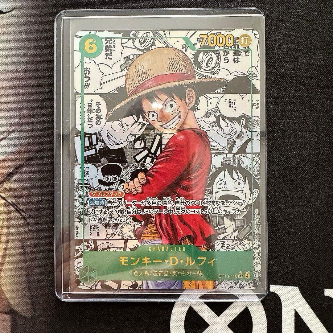 【防湿庫保管】モンキー・D・ルフィ コミパラ 受け継がれる意志 シクパラsec★