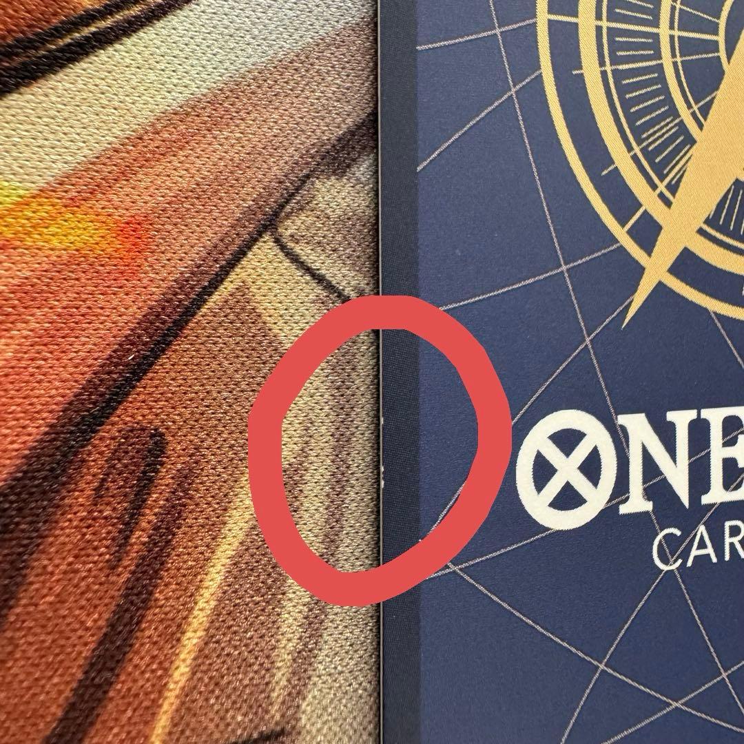 【防湿庫保管】モンキー・D・ルフィ コミパラ 受け継がれる意志 シクパラsec★