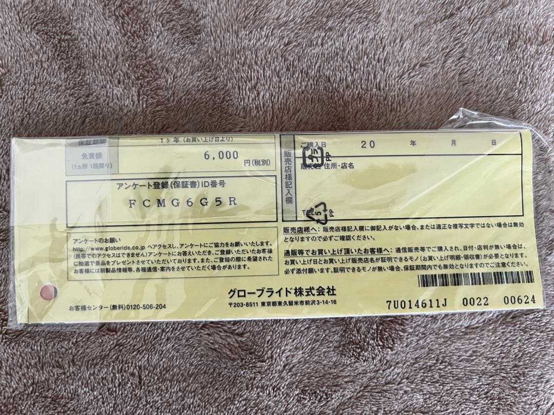 【DAIWA】22 SILVERWOLF MX 76ML-S