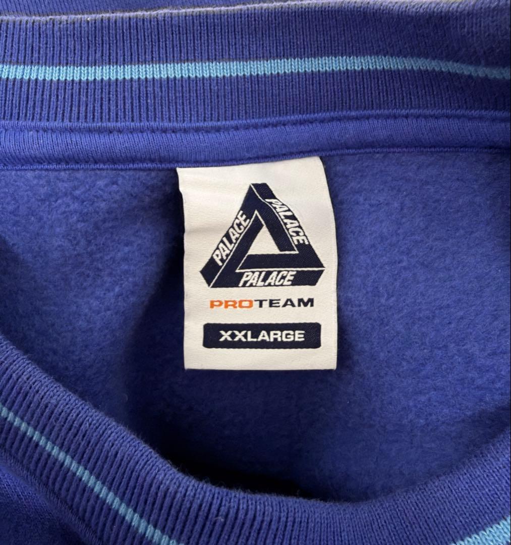 コムドットひゅうが着用　PALACE PenPals MOBILE CREW