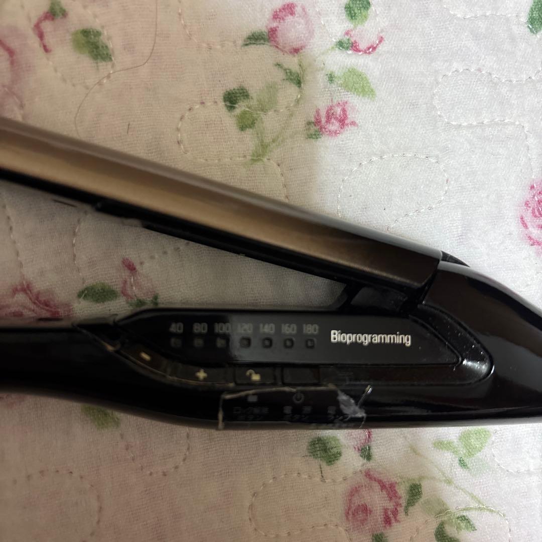 【最終価格】HAIRBEAURON 4Dplus