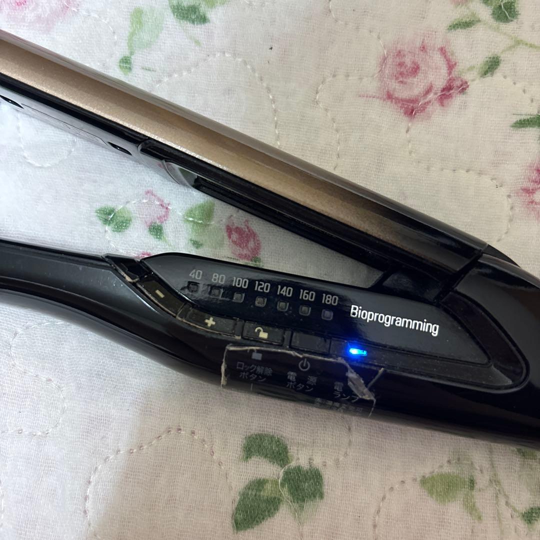 【最終価格】HAIRBEAURON 4Dplus