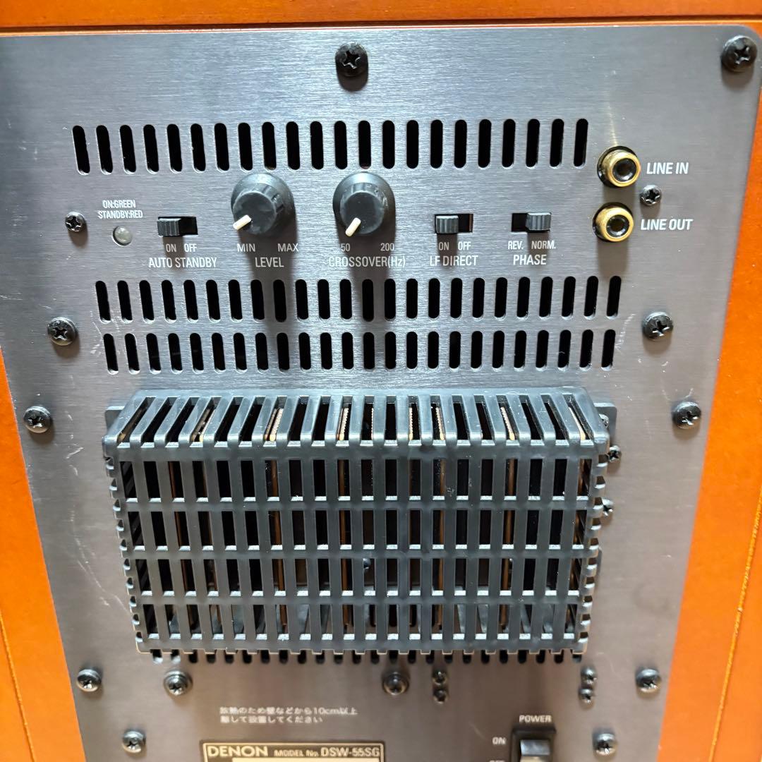 DENON デノン DSW-55SG サブウーファー 木目柄