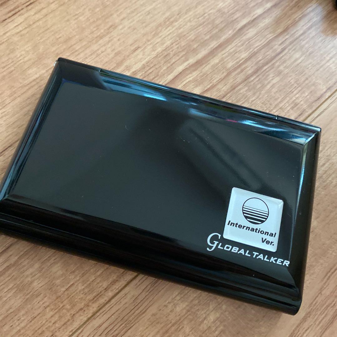 電子辞書　グローバルトーカー　Global Talker