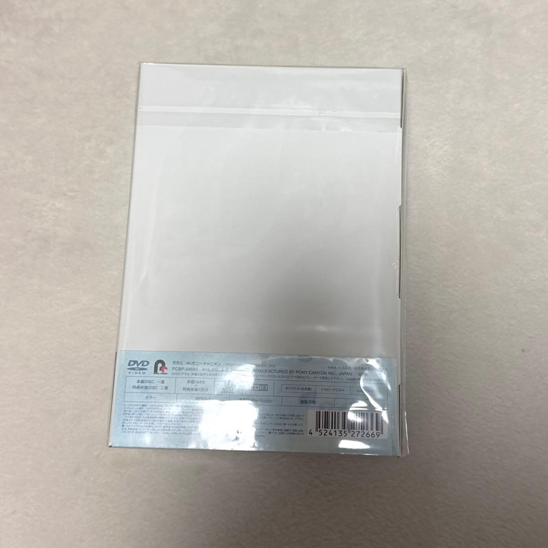 被写界深度 DVD BOX