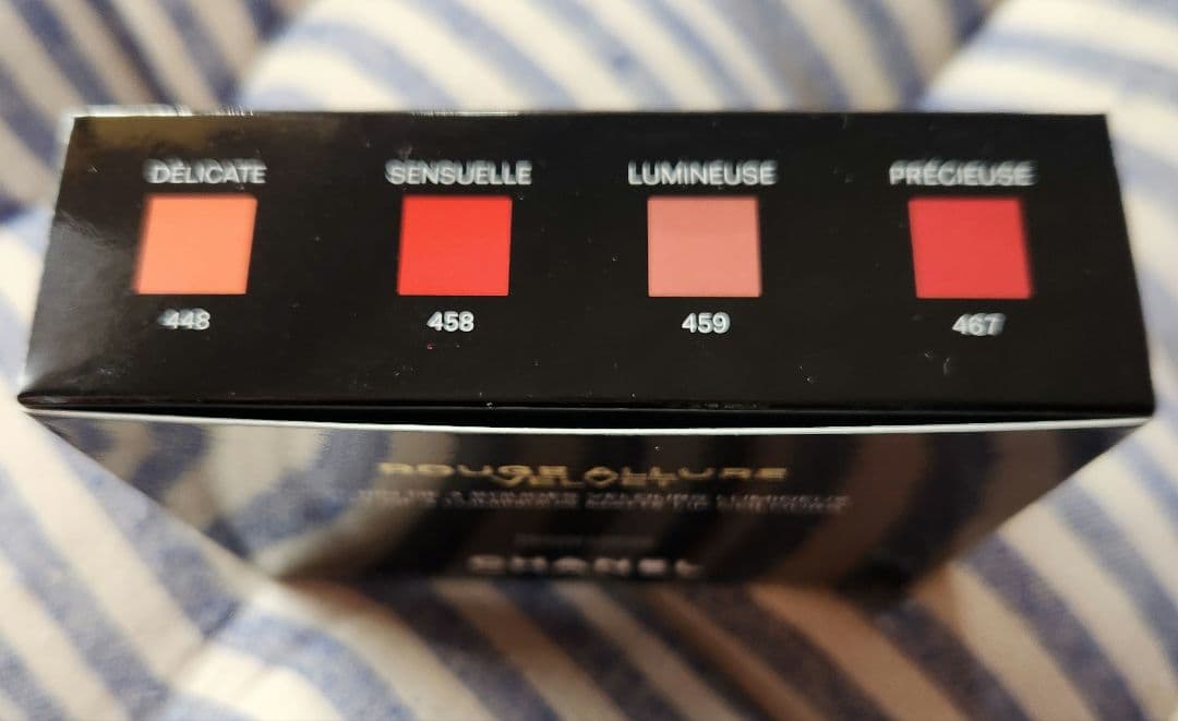 新品　CHANEL ルージュ アリュール ヴェルヴェット レ ペルル セット