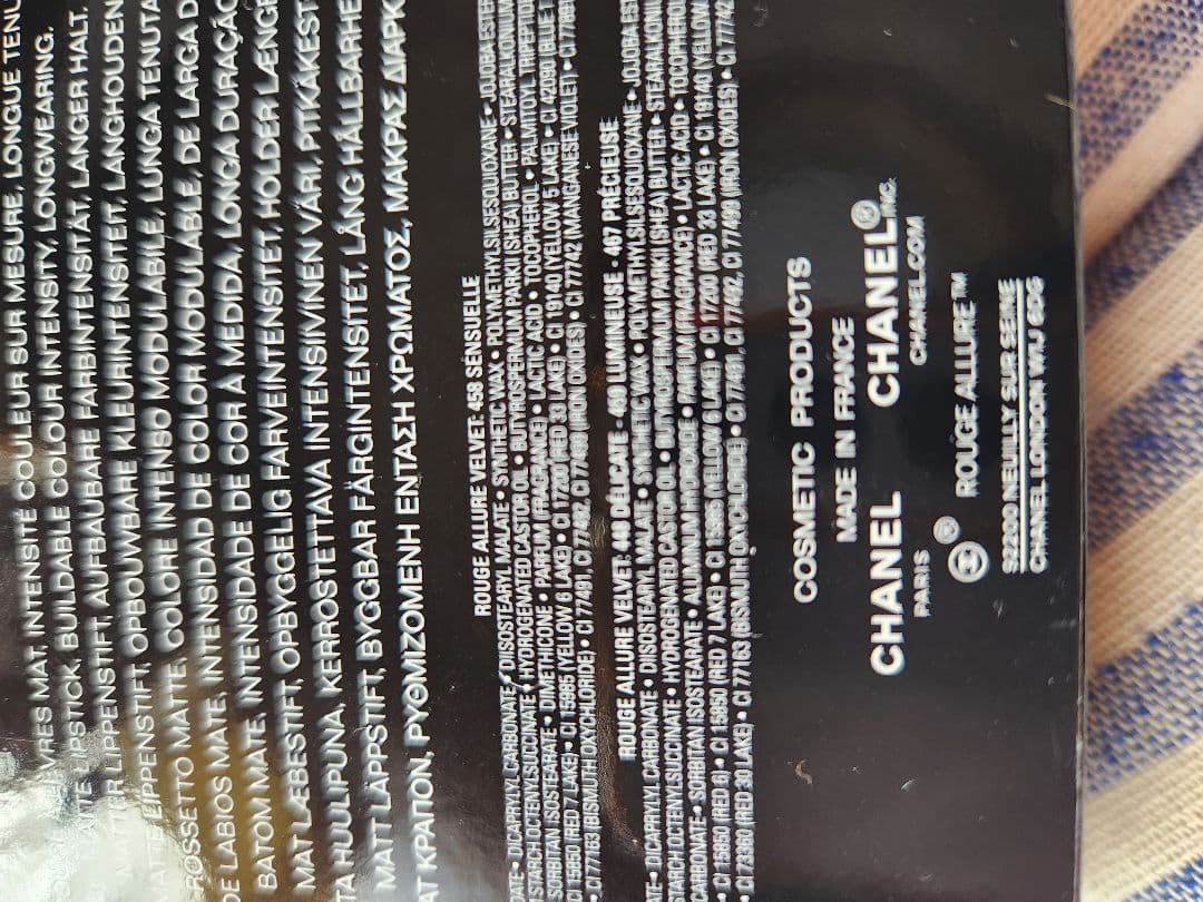 新品　CHANEL ルージュ アリュール ヴェルヴェット レ ペルル セット