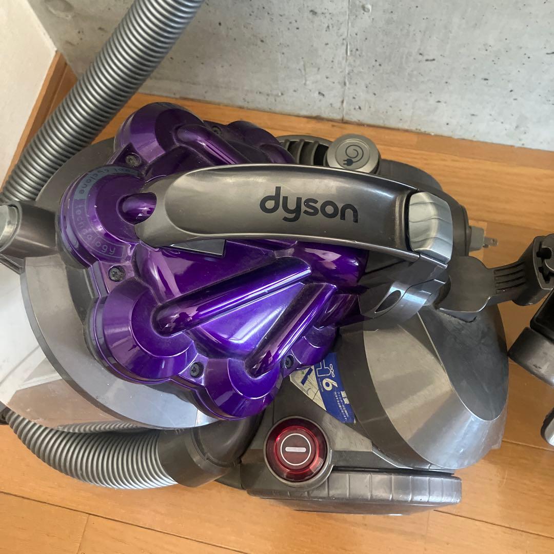 Dyson DC26 紫 キャニスター掃除機 本体