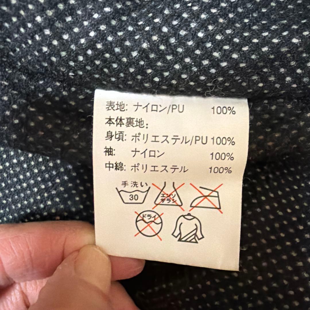 イエローコーン　ジャケット　4L