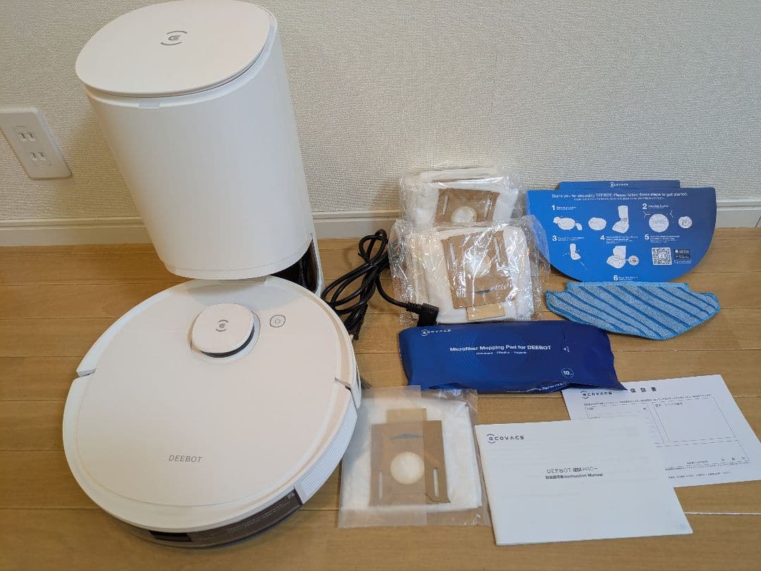 【最終値下げ】DEEBOT N8 PRO+ ( pro plus ) 水拭き対応