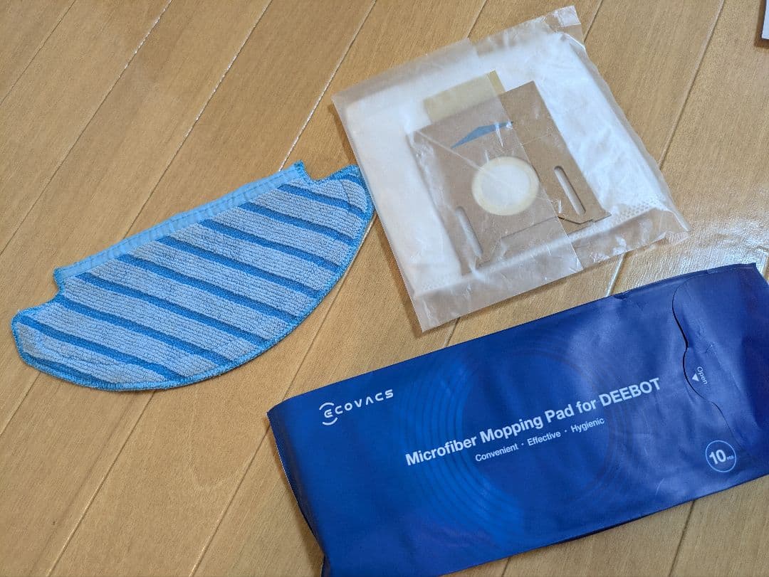 【最終値下げ】DEEBOT N8 PRO+ ( pro plus ) 水拭き対応