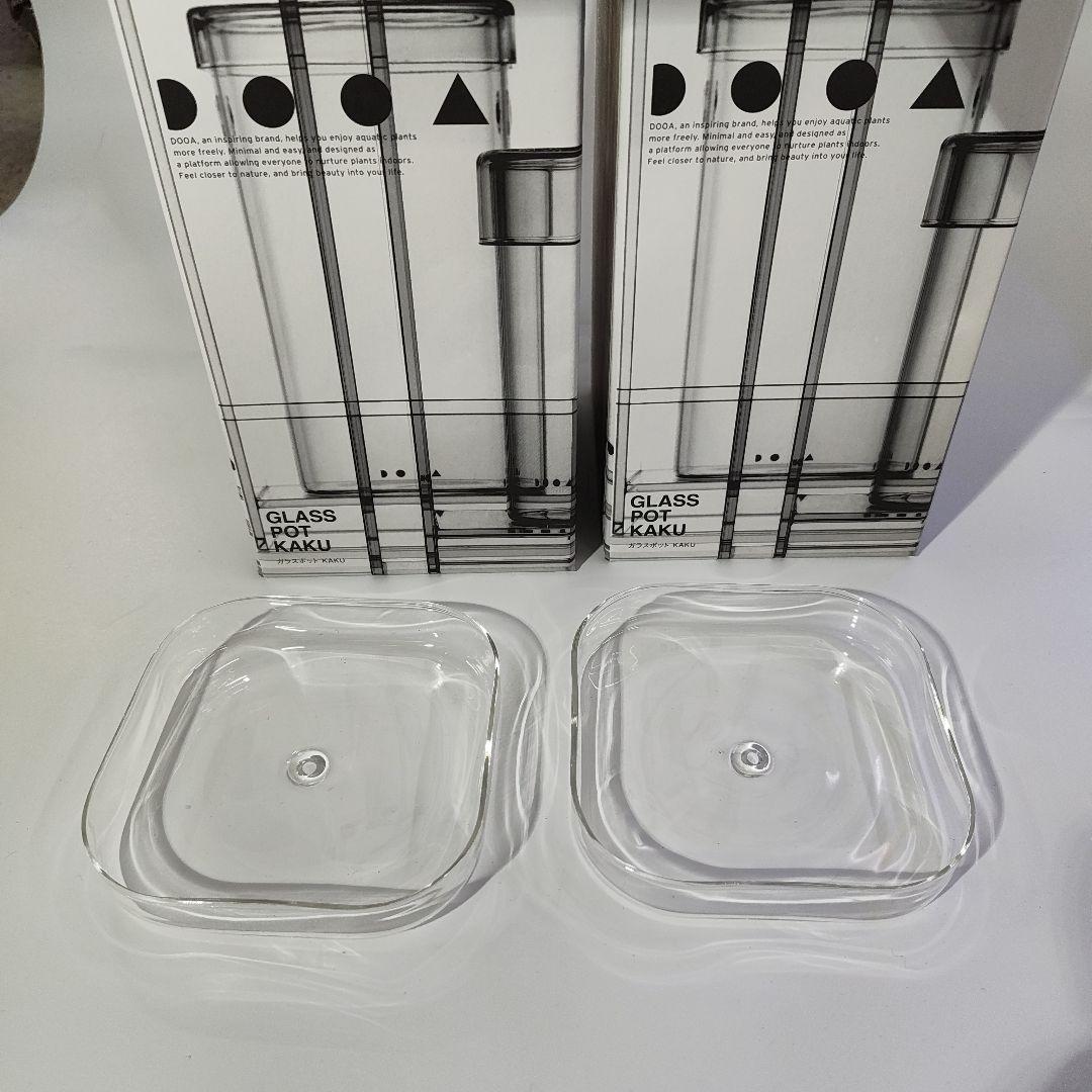 DOOA KAKU 新品2個セット グラスポットKAKU ADA