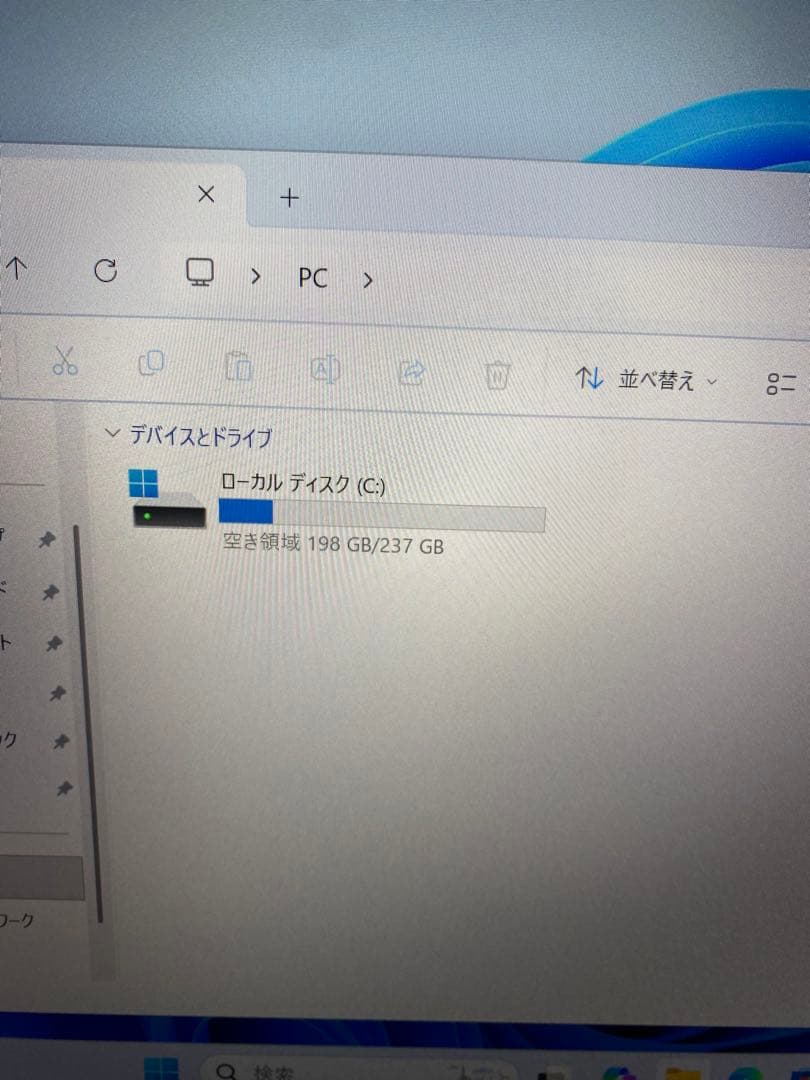 NECノートパソコン/i 5-10210U/SSD256GB/メモリ8GB/無線