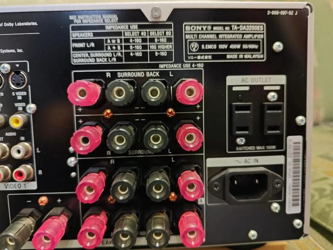 【中古品】SONY　TA-DA3200ES　（本体・リモコン・マイク・説明書）