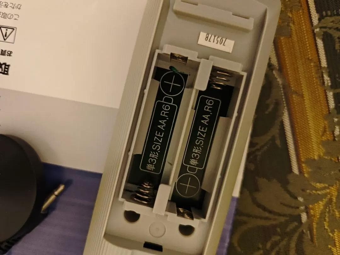 【中古品】SONY　TA-DA3200ES　（本体・リモコン・マイク・説明書）