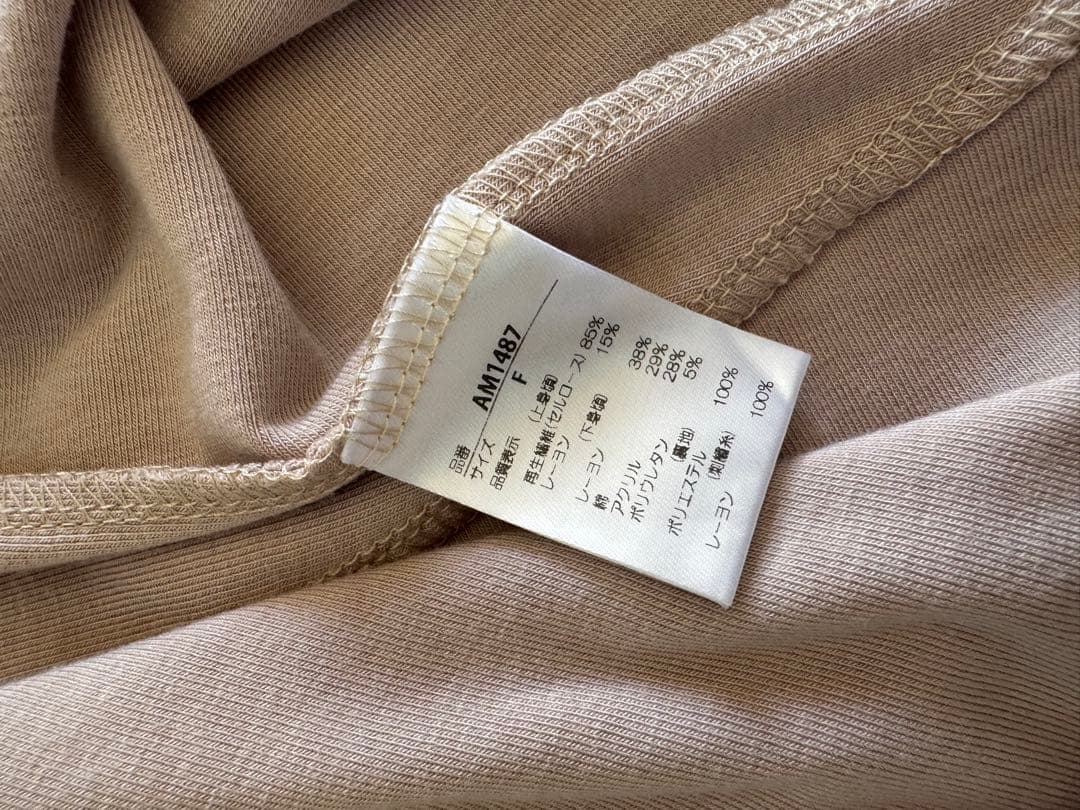 ワンピース Lona ribbon mini dress andmary