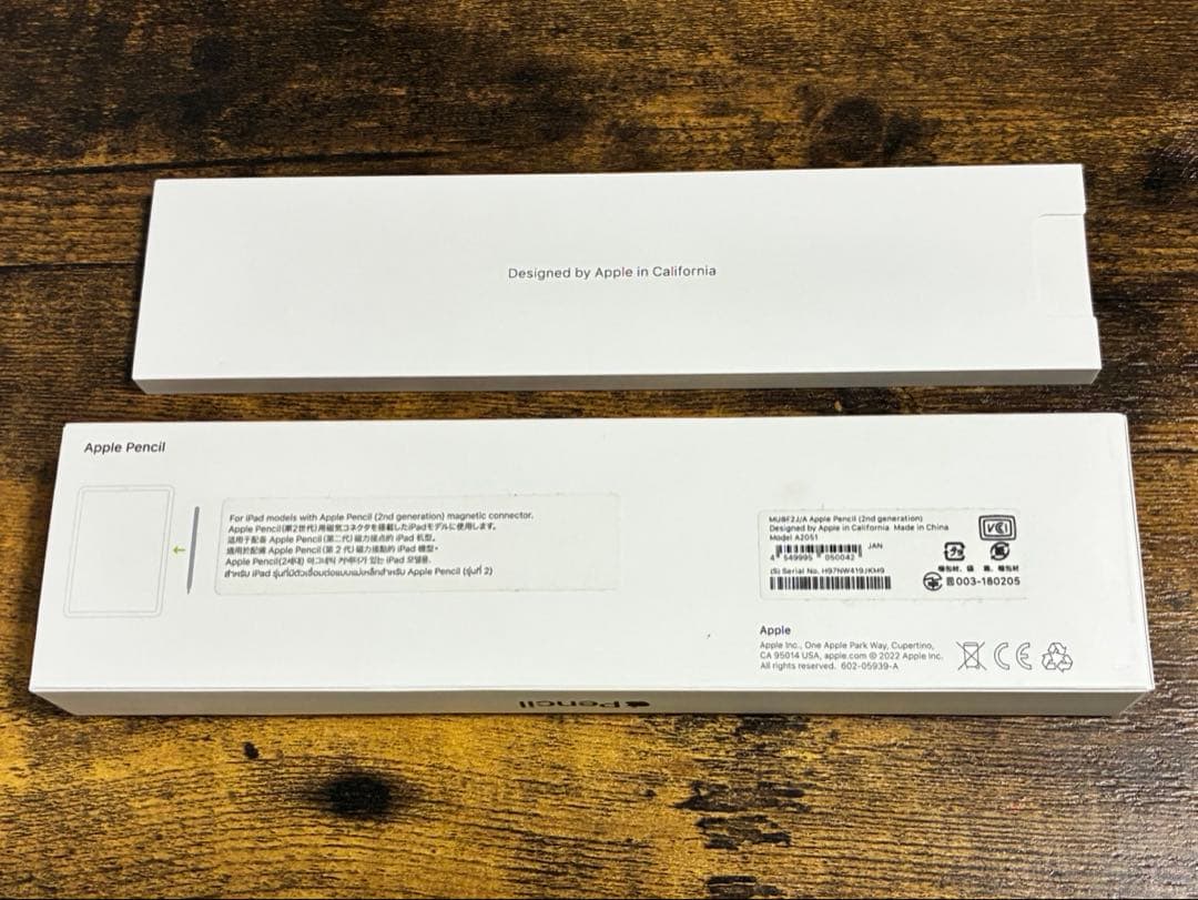 【動作確認済】Apple Pencil 第2世代 新品 説明書・外箱付き