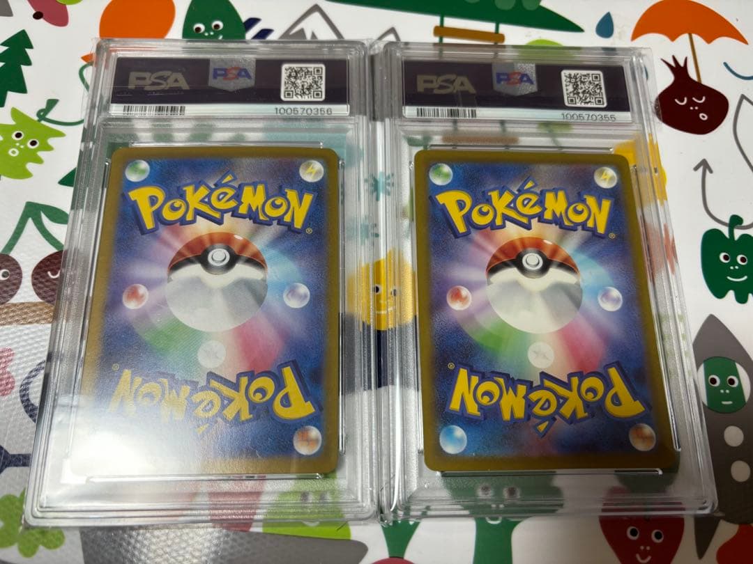 【PSA10/連番】コレクレー　ar サーフゴーex sar