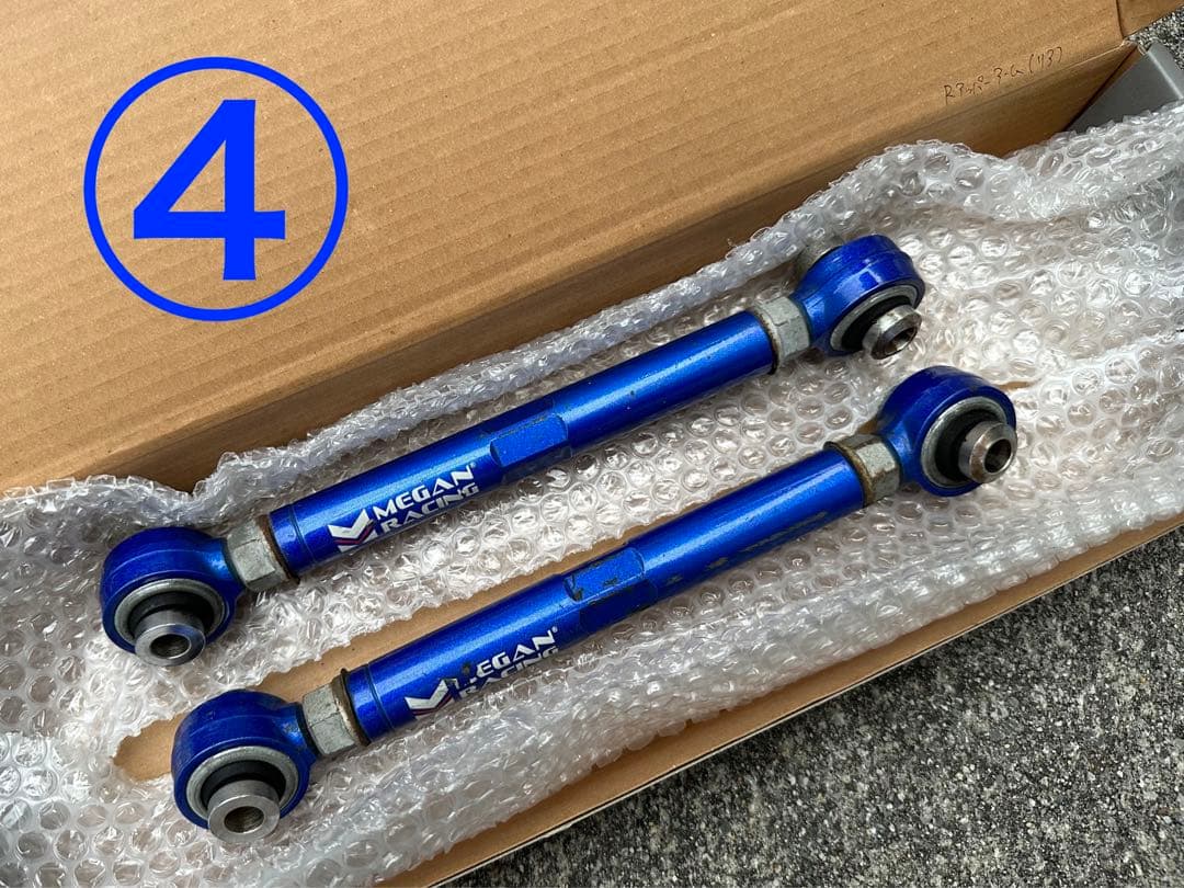  f30.f31 MEGAN RACING リアアームセット