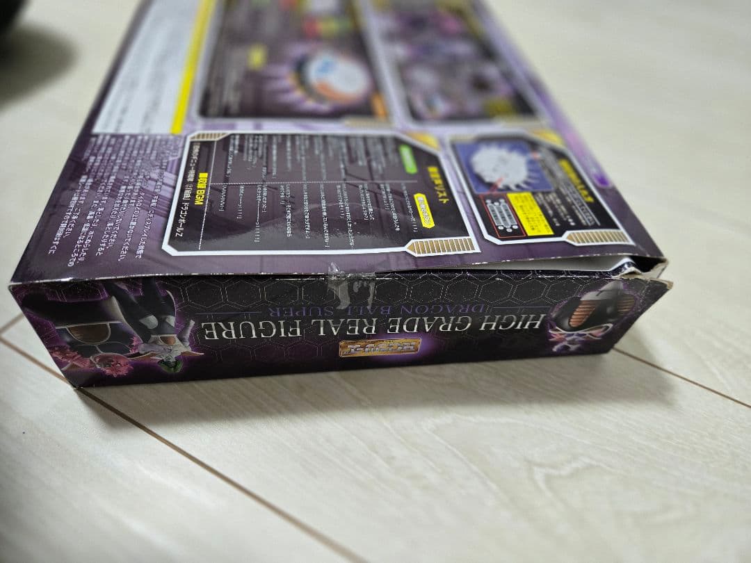 X　HG ドラゴンボール フリーザ軍 襲来編 プレミアムバンダイ限定