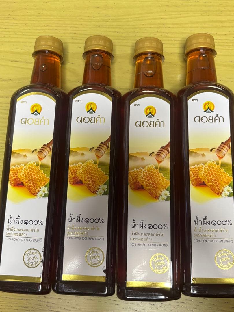 ドイカムハニー