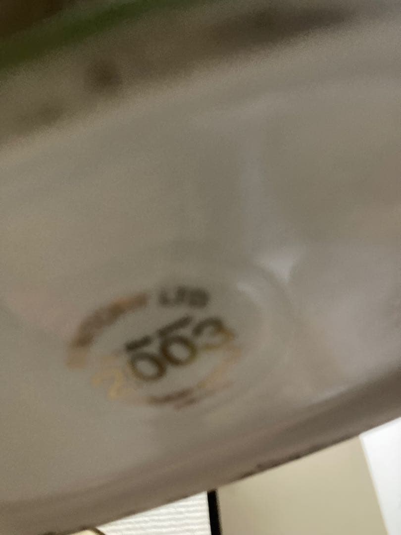 サントリーローヤル12年干支ボトル2003未年