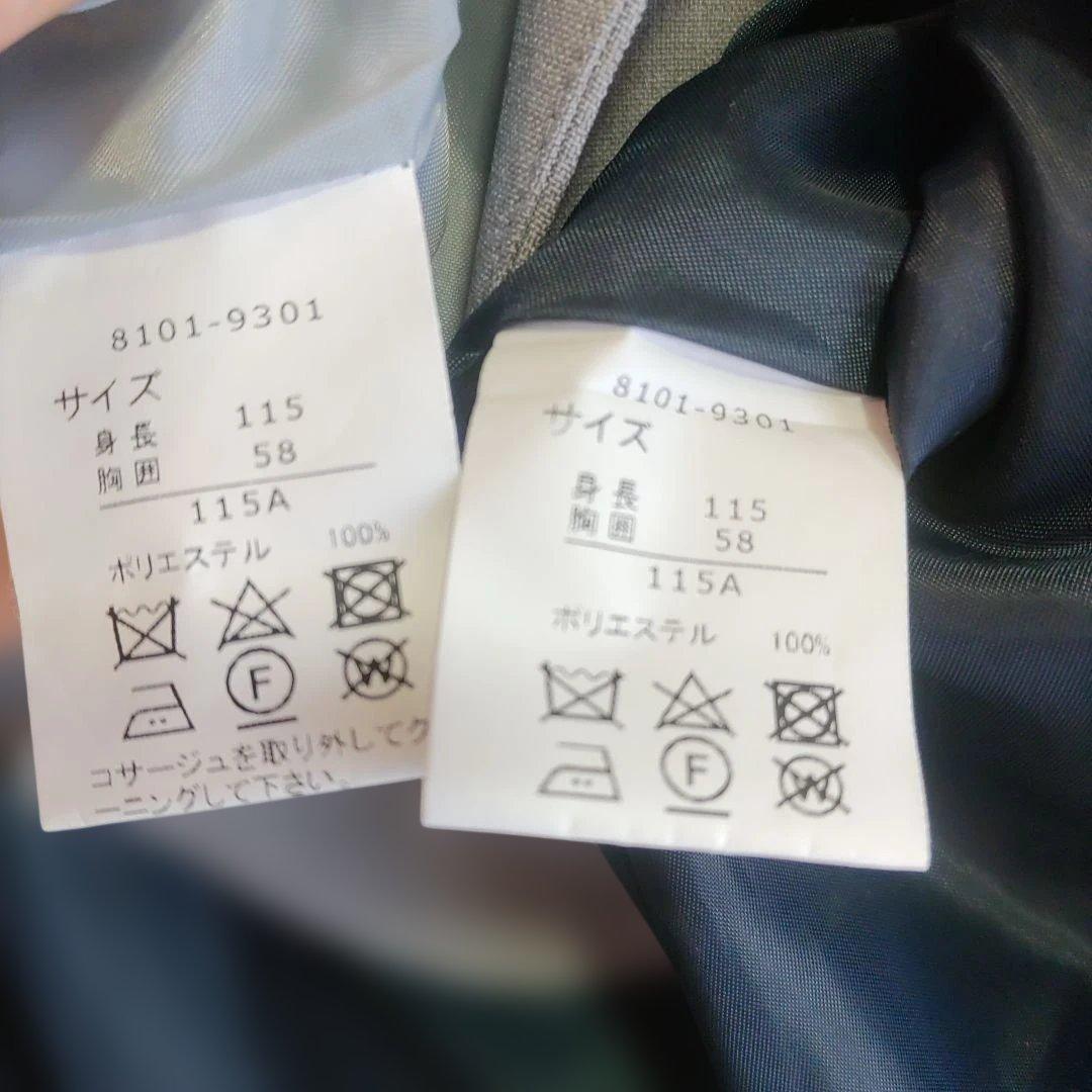 CHOPIN ワンピース スーツ セットアップ 格子柄アンサンブル 115