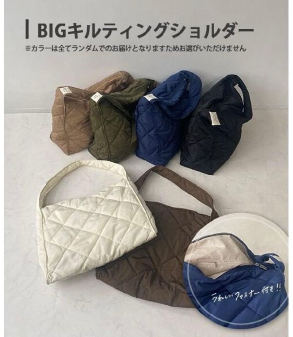 アズノウアズドゥバズ　2025年　福袋　抜き無し