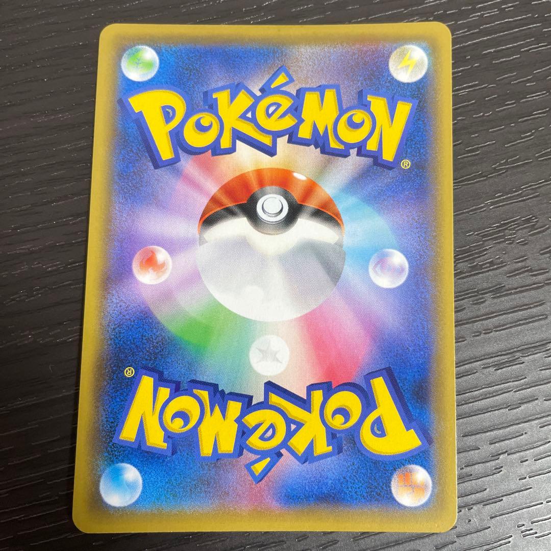 ポケモンカード 068/060 シールド マリィ SR