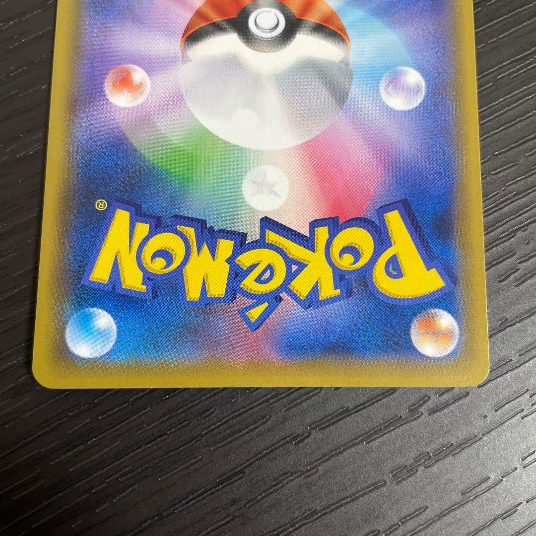 ポケモンカード 068/060 シールド マリィ SR