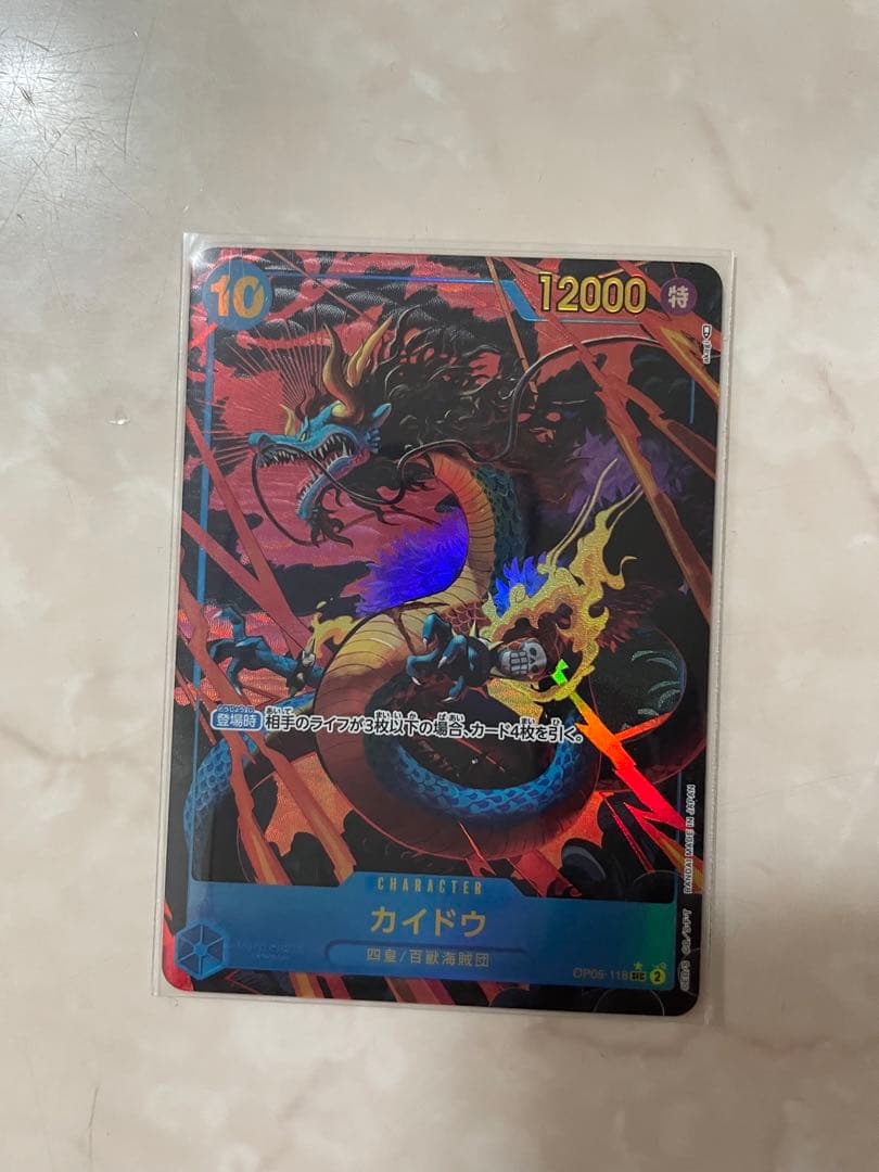 ワンピースカード レベッカ リーダーカード