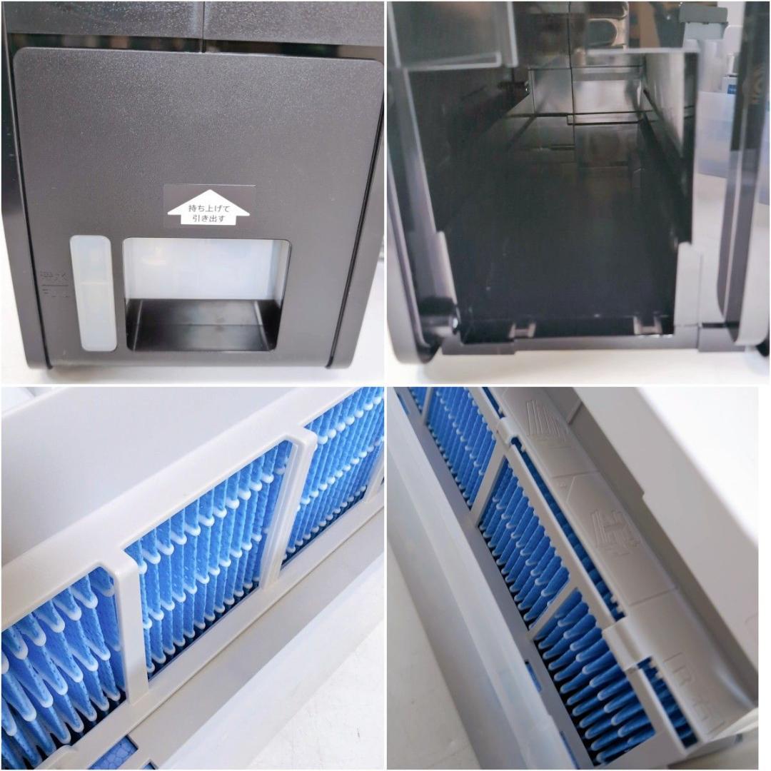 SHARP シャープ KC-30T7-B 加湿空気清浄機 プラズマクラスター