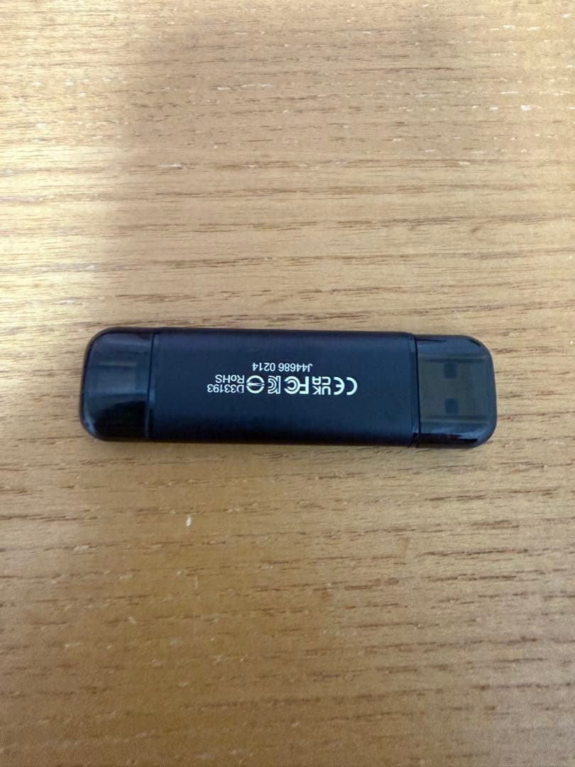 Transcend ESD310 1TB スティック型ポータブルSSD