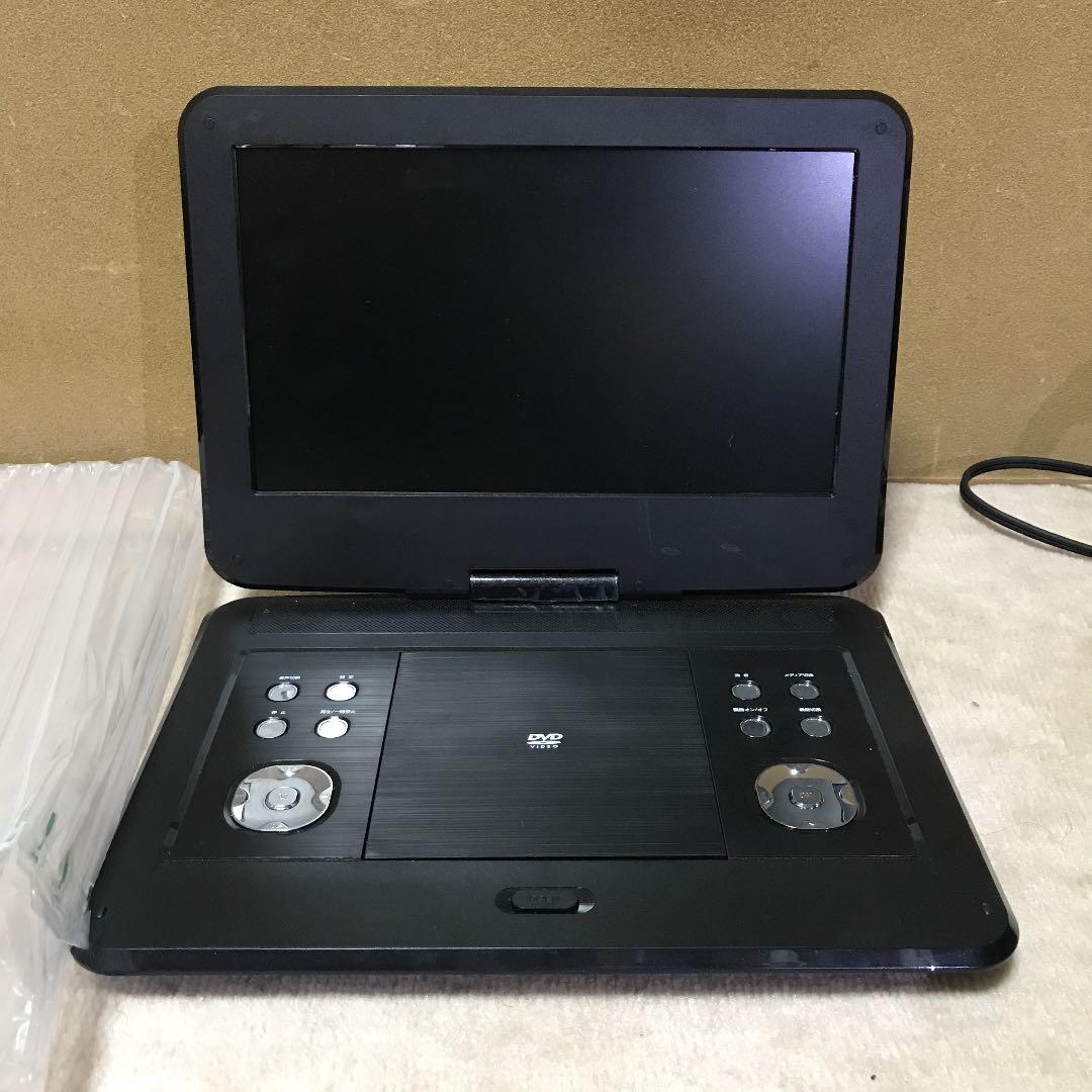 ワンセグDVDプレーヤー