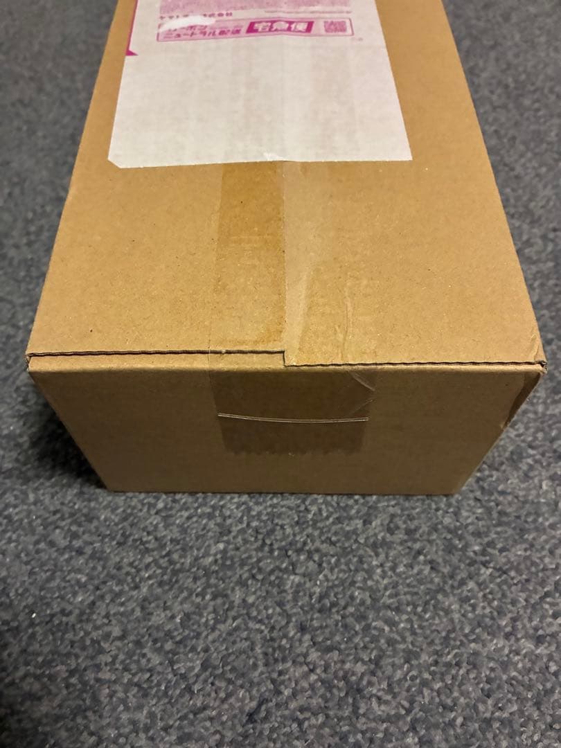 【新品未開封】ポケモンセンター スペシャルBOXヒロシマ　シュリンク付き