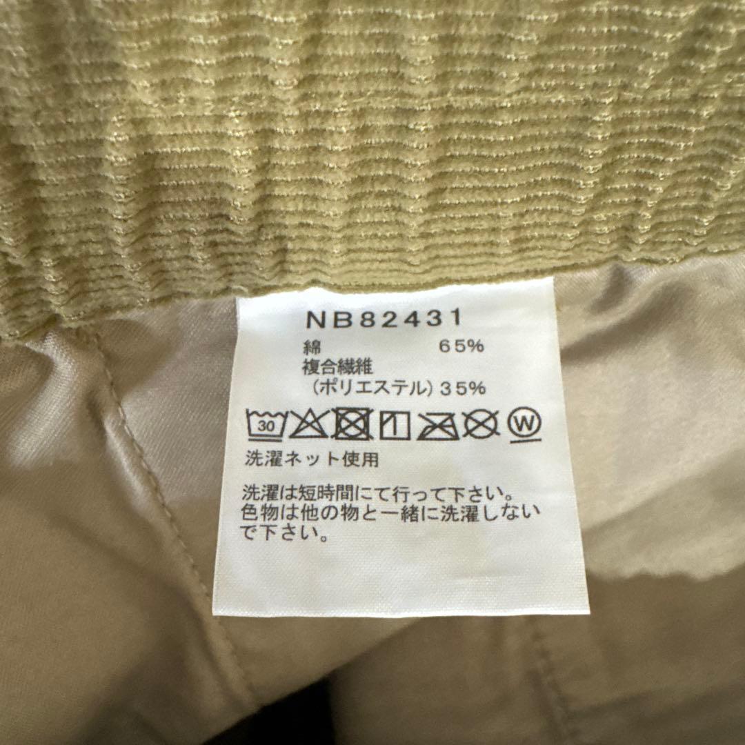 THE NORTH FACE Valleywave Pant クラシックカーキ