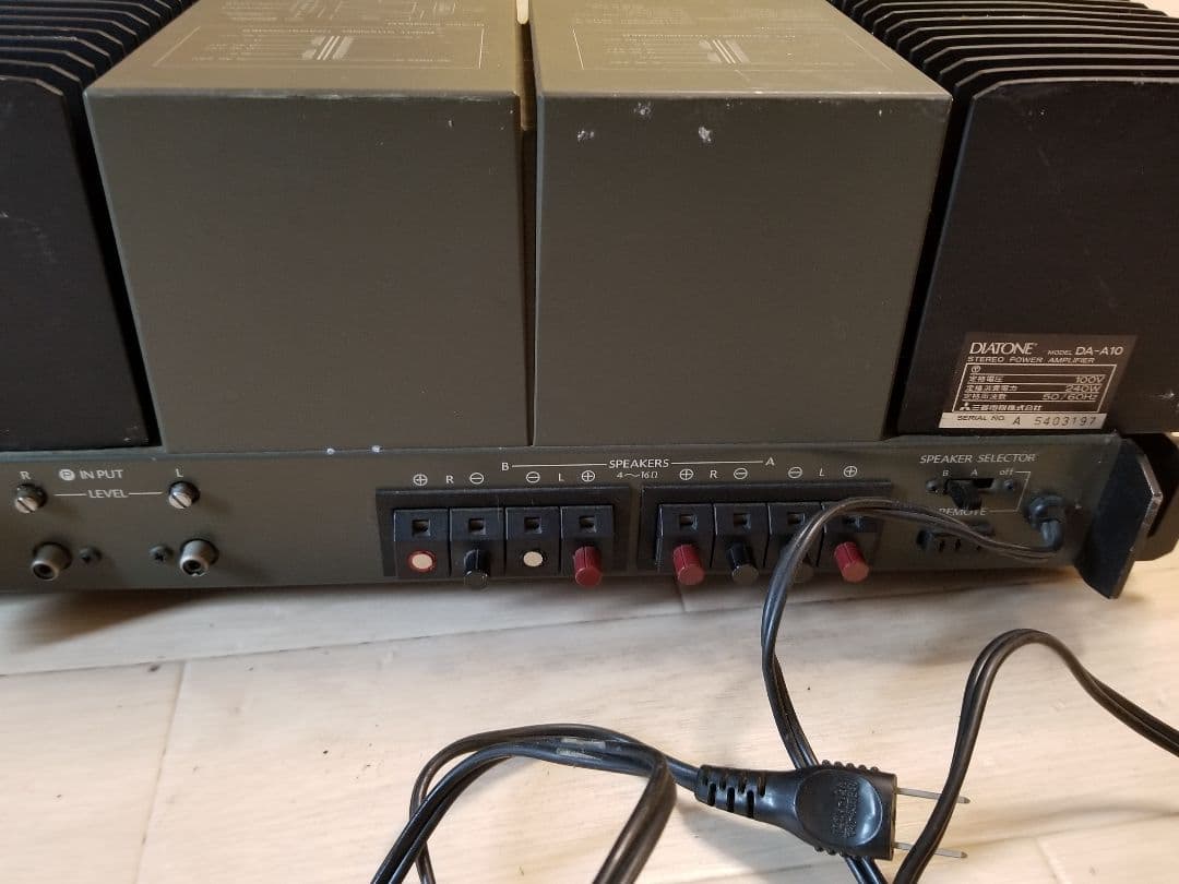 ダイヤトーン三菱ダイアトーンDIATONE DA-A10ステレオパワーアンプ
