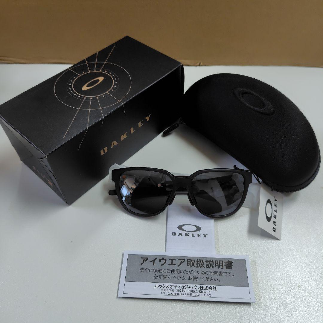 小物 [Oakley] OO9250A ACTUATOR 925002 57