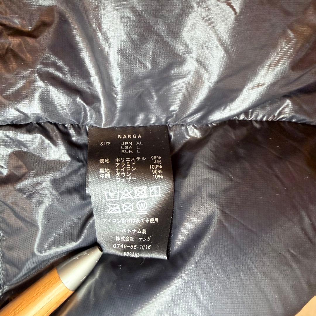 NANGA K23A52 TAKIBI RIPSTOP インナーダウンベスト