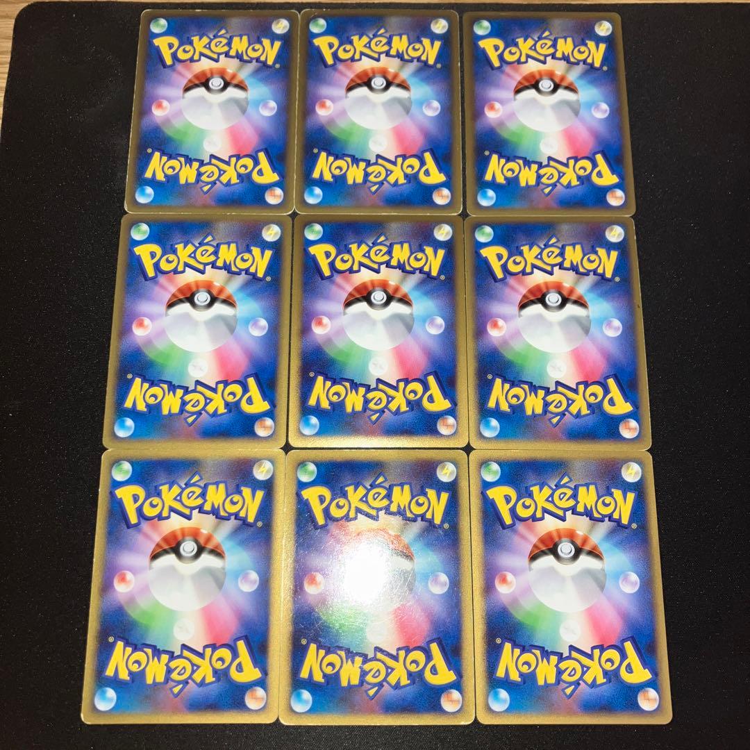 色違い 復刻等まとめ売り ヒトカゲ ハスボー ロコン なみのりピカチュウ pt1