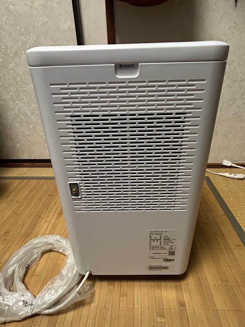 【2025年製】アイリスオーヤマ コンパクトクーラーICA-0302G-W