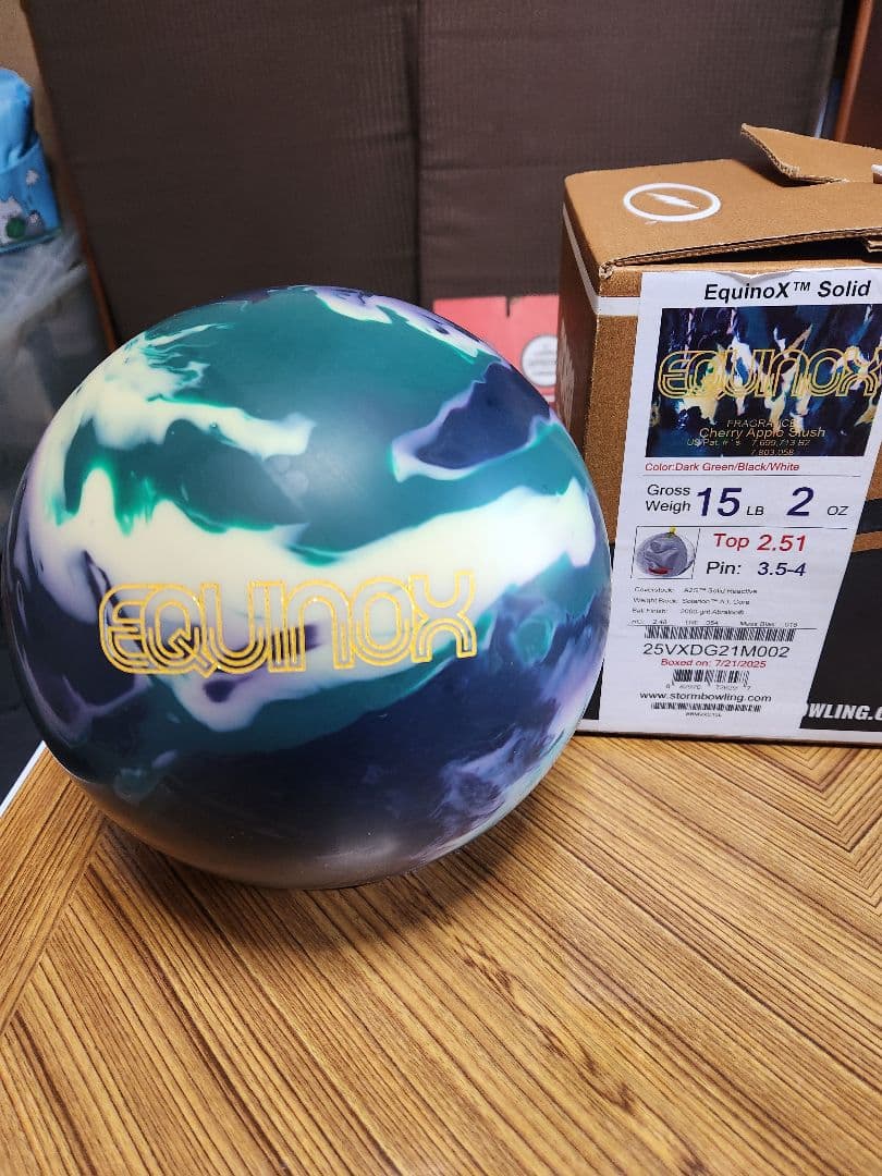 イクイノックスソリッド　15ポンド 新品