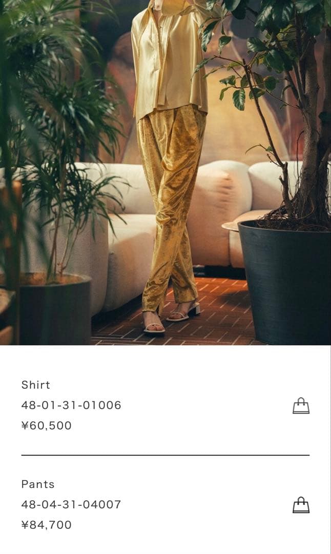 【極美品】2023年 トゥモローランドビー ベロアパンツ イエロー 定価8.4万