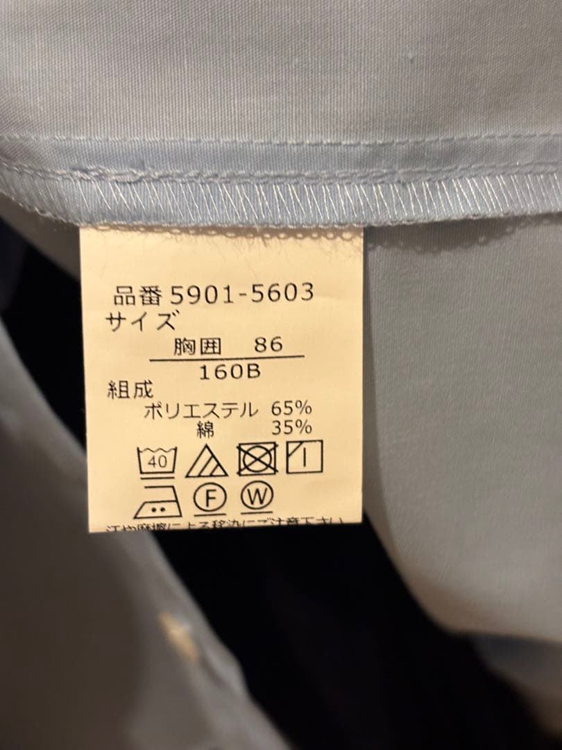 【未使用】男の子 スーツセット 160B ネイビー 卒業式 入学式